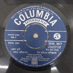 Dwijen Mukherjee - Tagore Songs  (45-RPM)