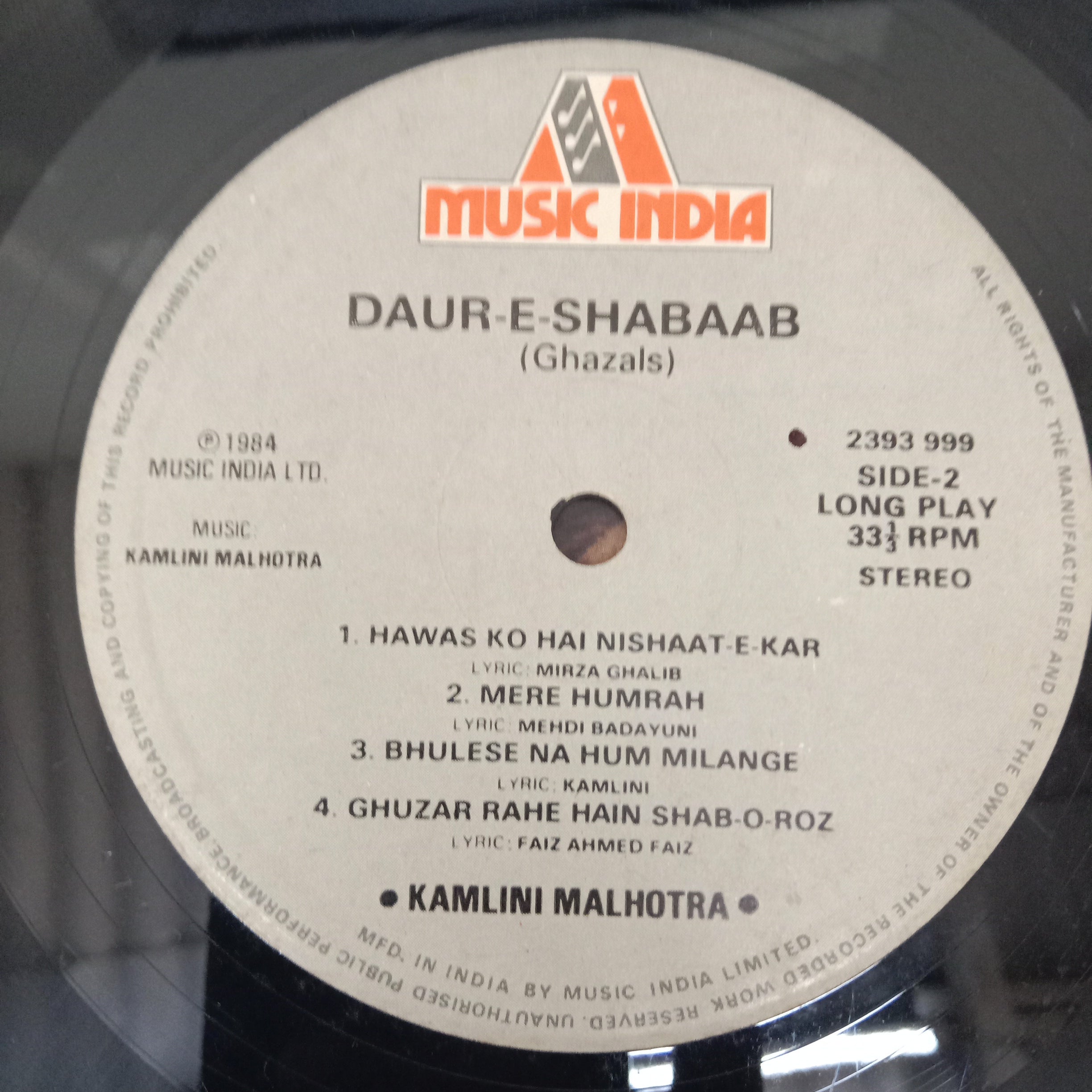 Kamlini Malhotra - Daur-e-Shabaab (Vinyl)