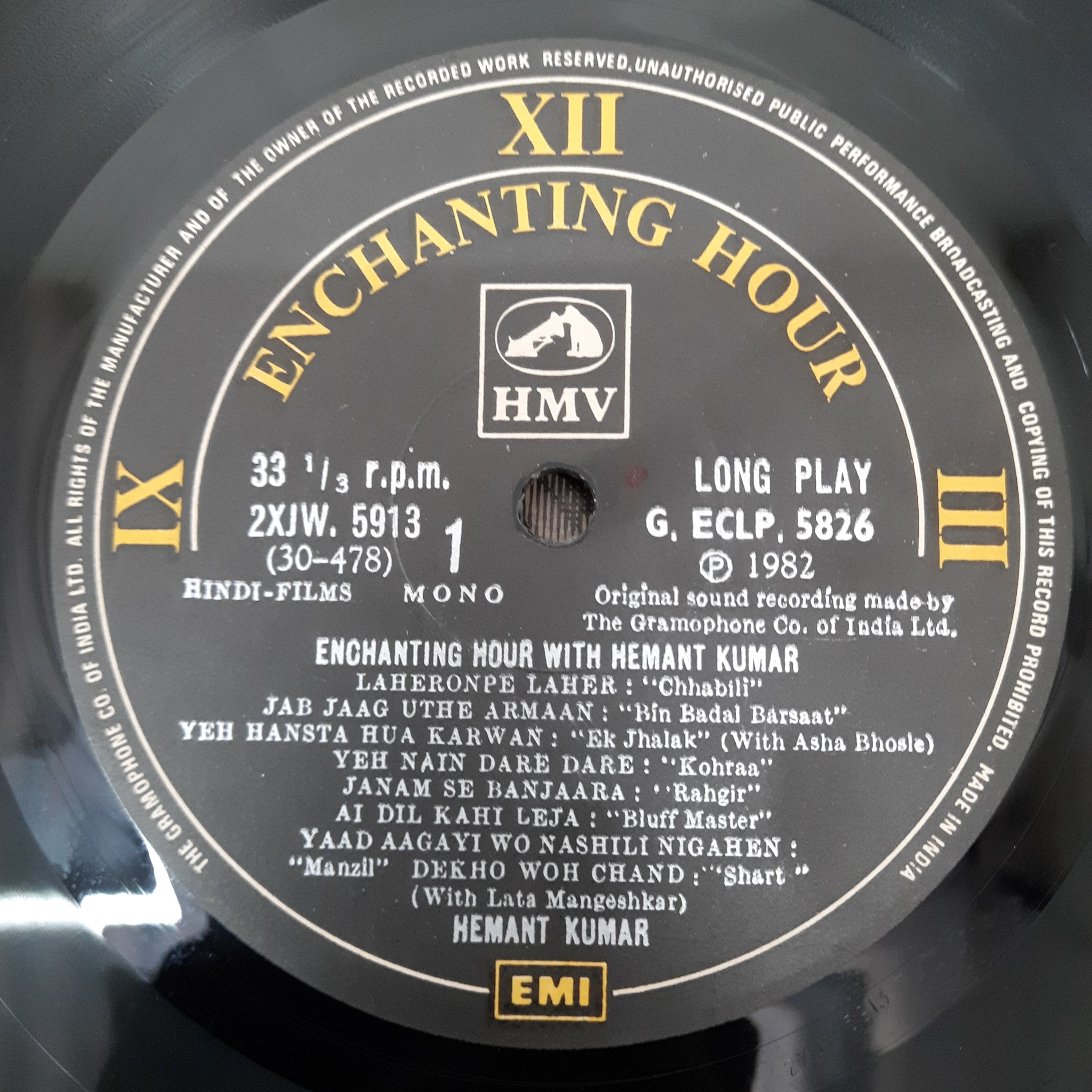 Hemant Kumar - Enchanting Hour With Hemant Kumar (Vinyl)