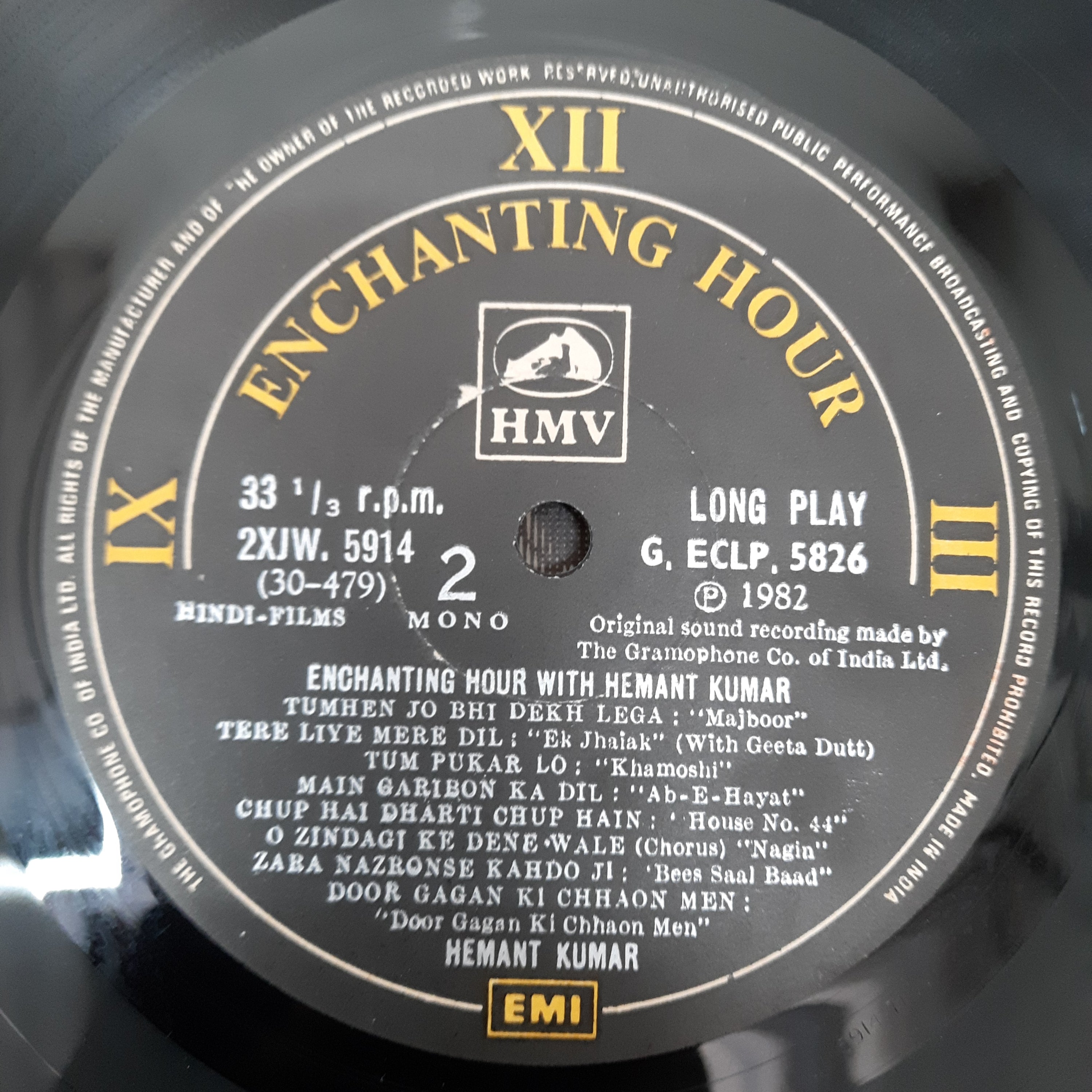 Hemant Kumar - Enchanting Hour With Hemant Kumar (Vinyl)