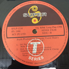 R. D. Burman - Zalzala (Vinyl)