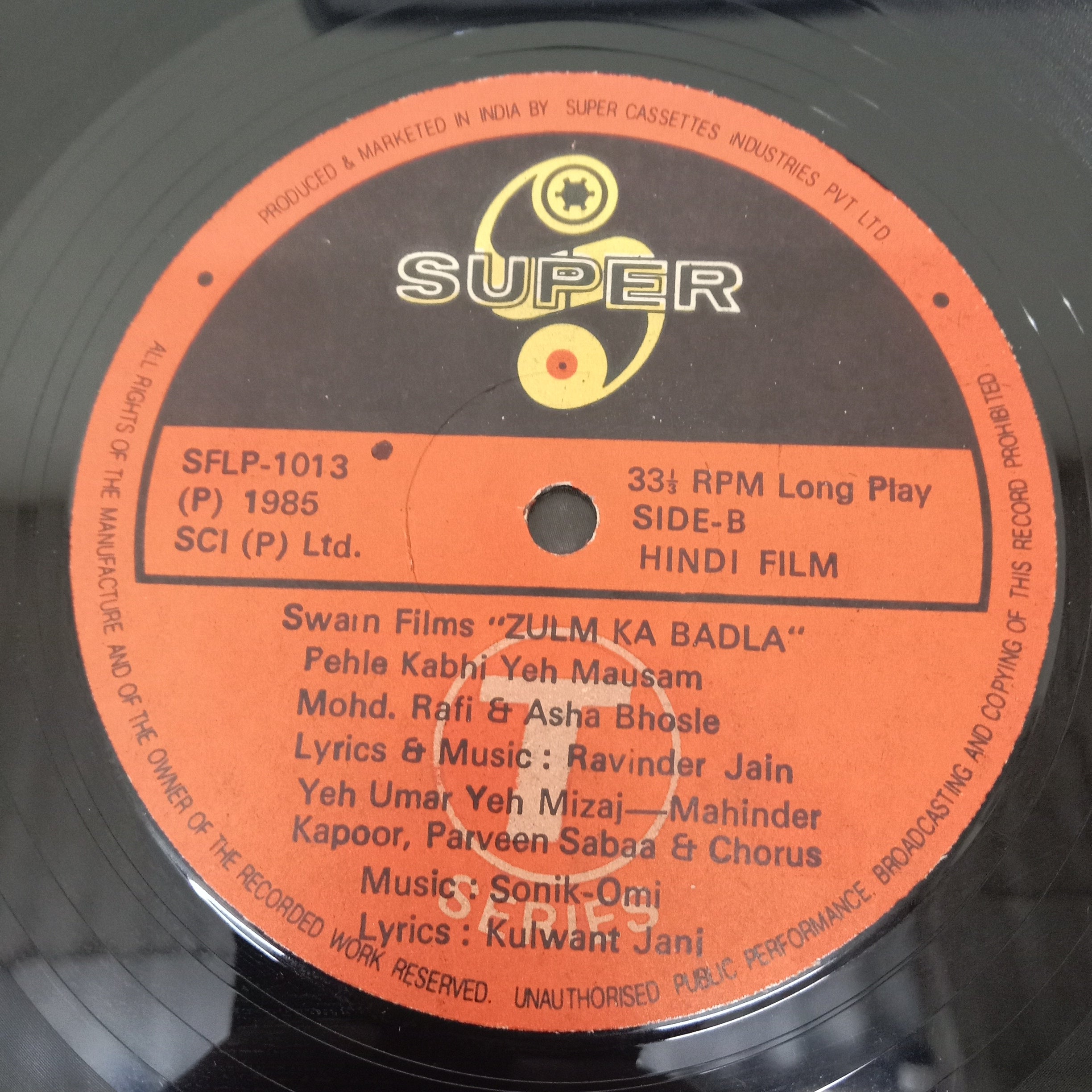 Sonik-Omi - Zulm Ka Badla (Vinyl)