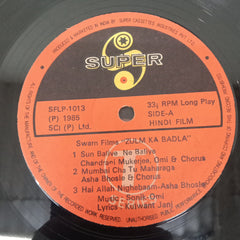 Sonik-Omi - Zulm Ka Badla (Vinyl)