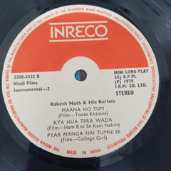 Rakesh Nath & His Bullets - Popular Film Hits On Guitar (45-RPM)