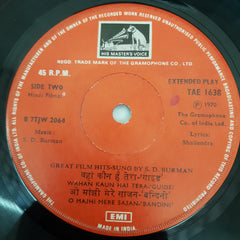 S.D.Burman - Hindi Film  (45-RPM)