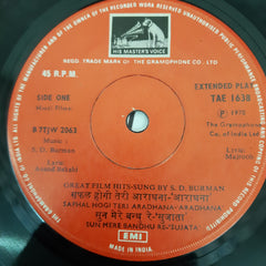S.D.Burman - Hindi Film  (45-RPM)