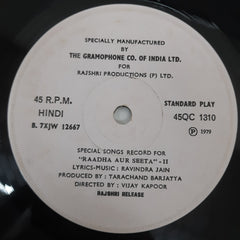 Ravindra Jain  -  Special Songs Record For "Radha Aur Seeta" (45-RPM)