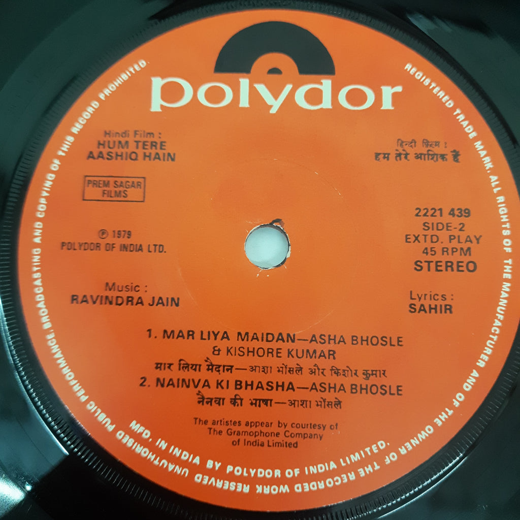 Ravindra Jain - Hum Tere Aashiq Hain  (45-RPM)