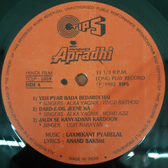 Laxmikant-Pyarelal, Anand Bakshi - Apradhi (Vinyl)