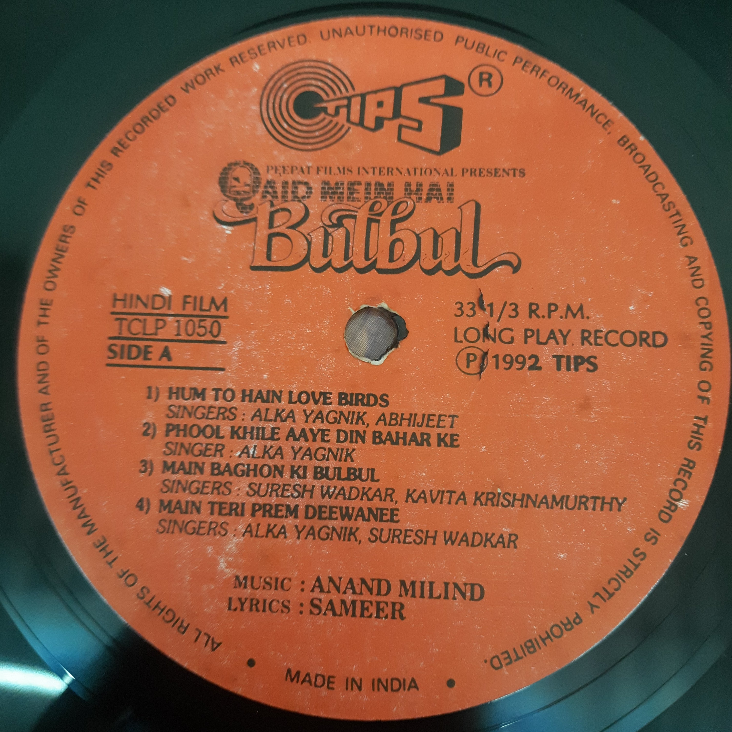 Anand Milind - Qaid Mein Hai Bulbul (Vinyl)