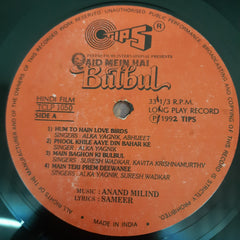 Anand Milind - Qaid Mein Hai Bulbul (Vinyl)