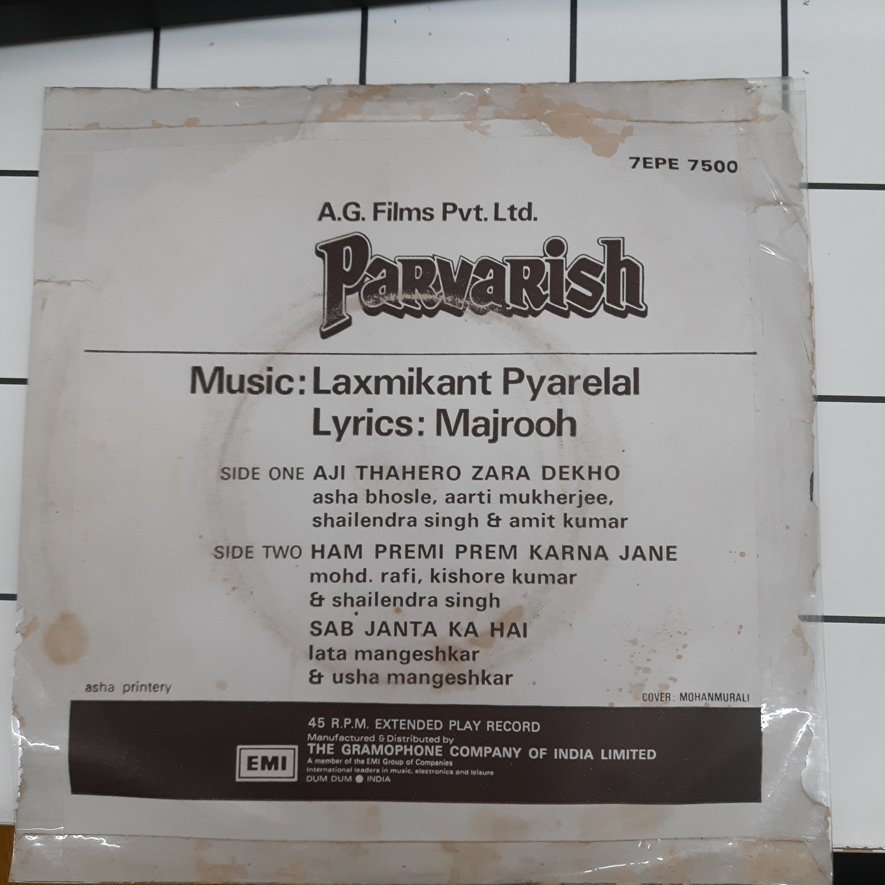 Parvarish - Laxmikant Pyarelal (45-RPM)