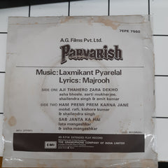 Parvarish - Laxmikant Pyarelal (45-RPM)