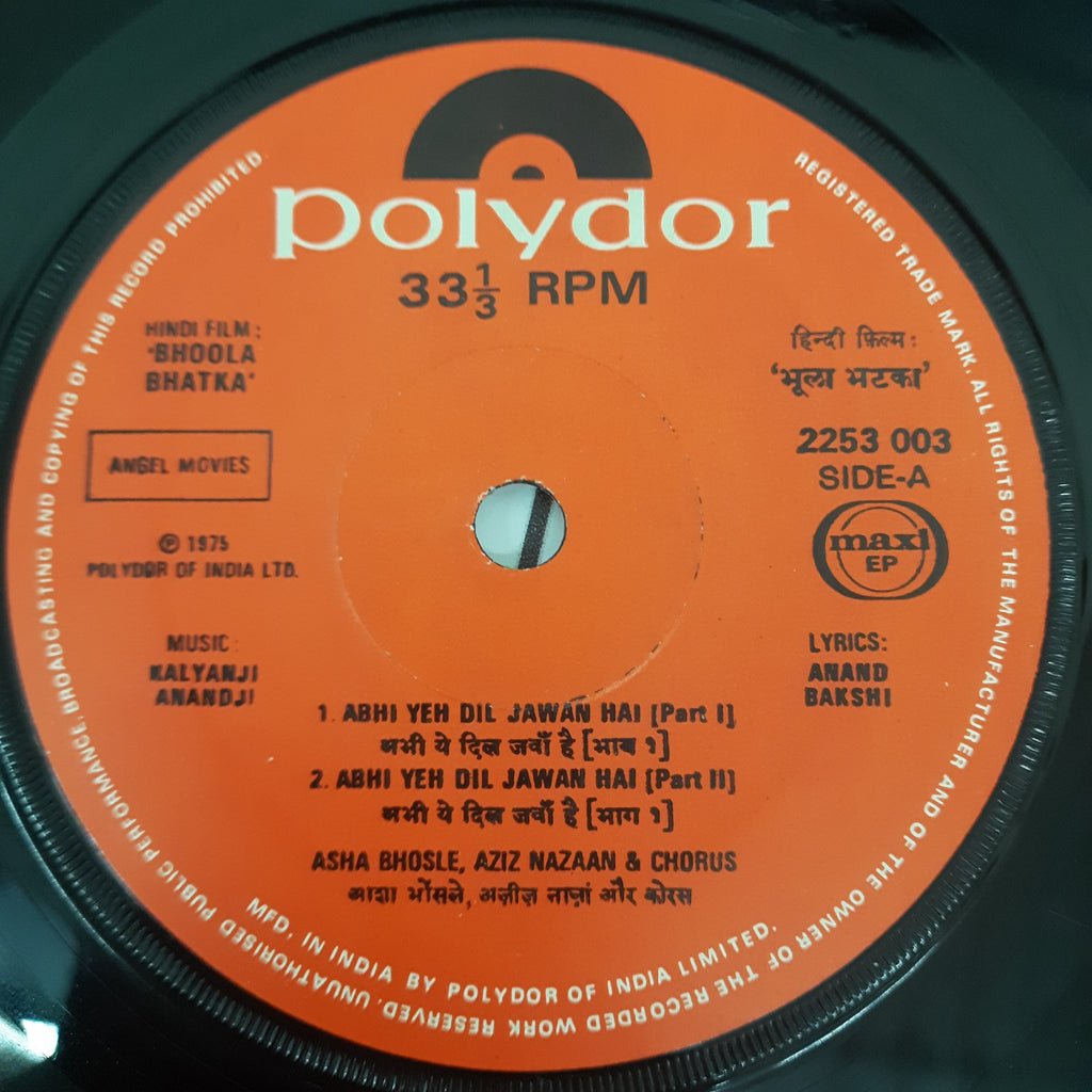 Kalyanji Aananji - Bhoola Bhatka (45-RPM)