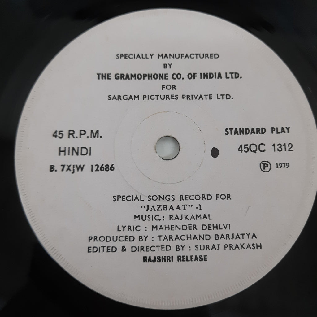 Rajkamal  - Special Songs Record For "Jazbaat"  (45-RPM)
