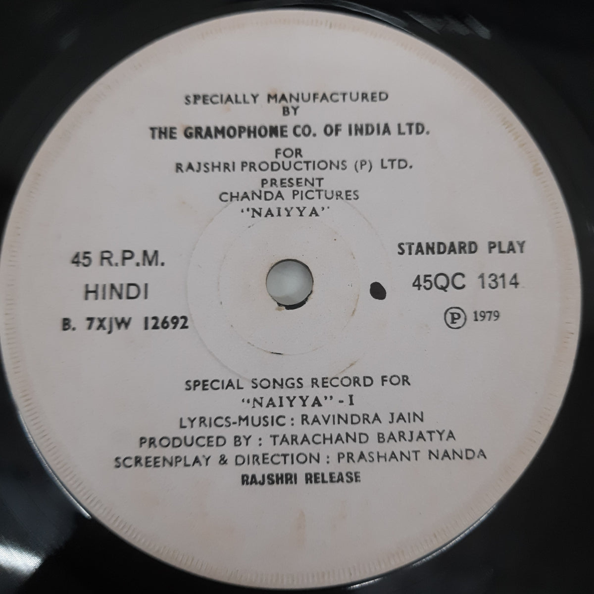 Ravindra Jain - Special Songs Record For "Naiyya"  (45-RPM)