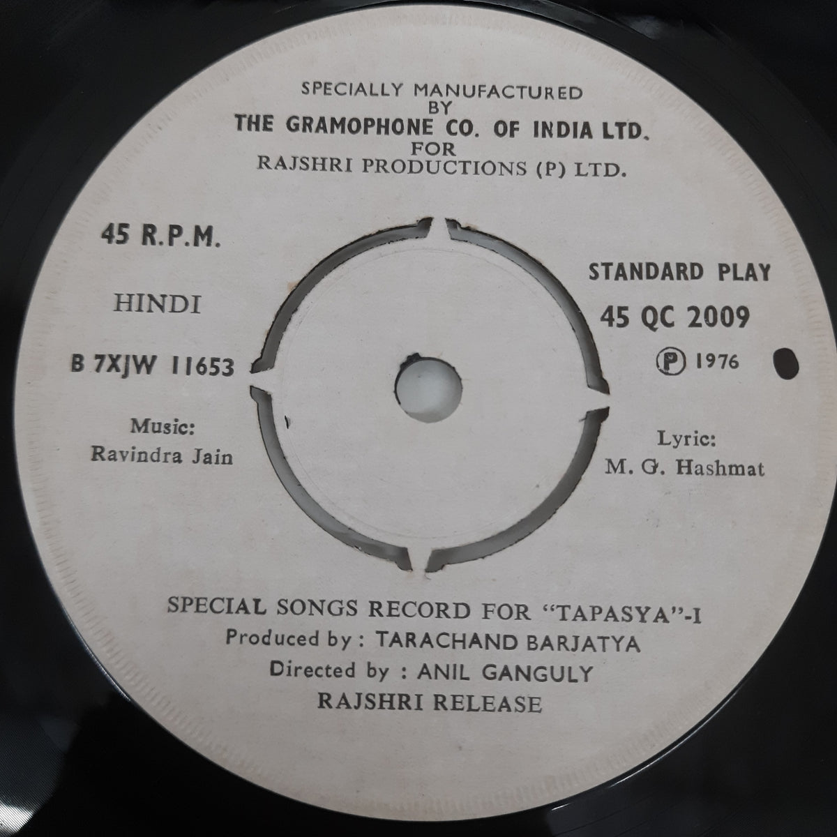 Ravindra Jain - Special Songs Record For "Tapasya"  (45-RPM)