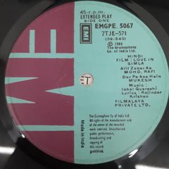 Iqbal uraishi - Love In Simla (45-RPM)