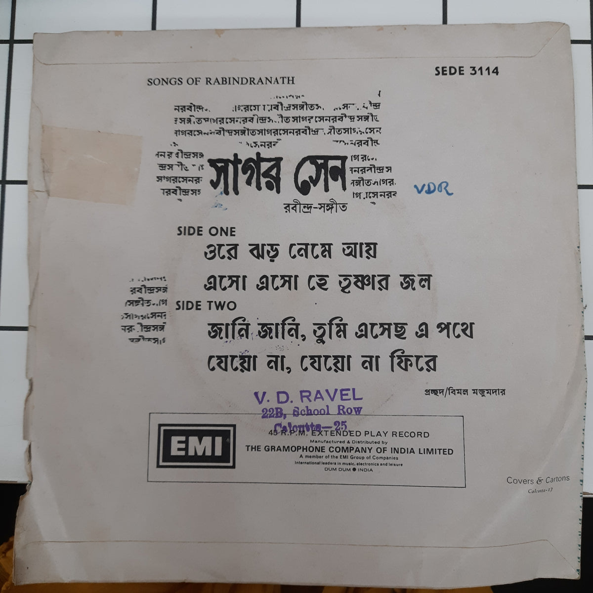 Various - Songs Of Rabindranath (45-RPM)