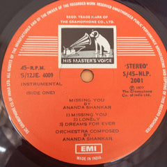 Ananda Shankar - Missing You (Vinyl)