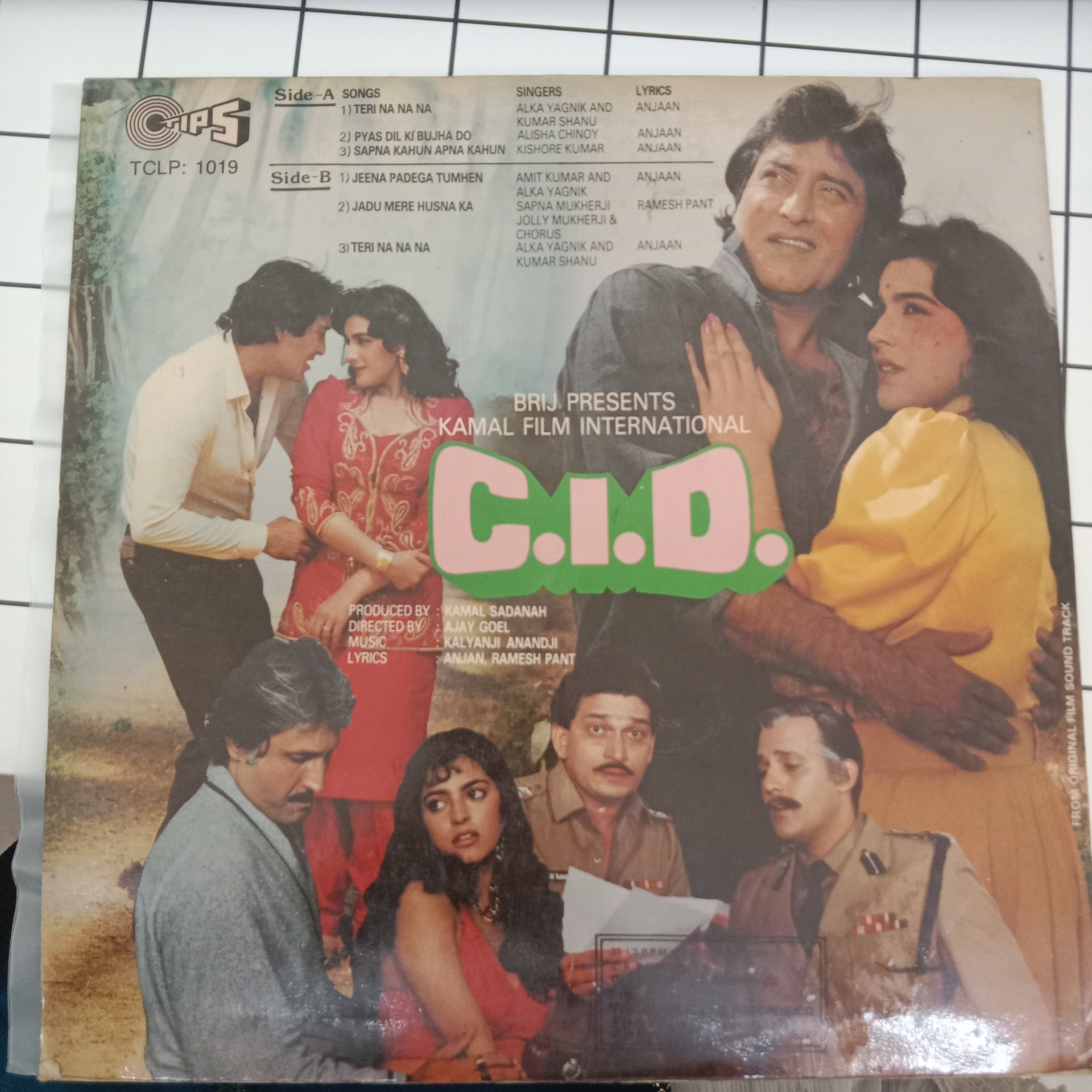 Kalyanji-Anandji - C.I.D. (Vinyl)