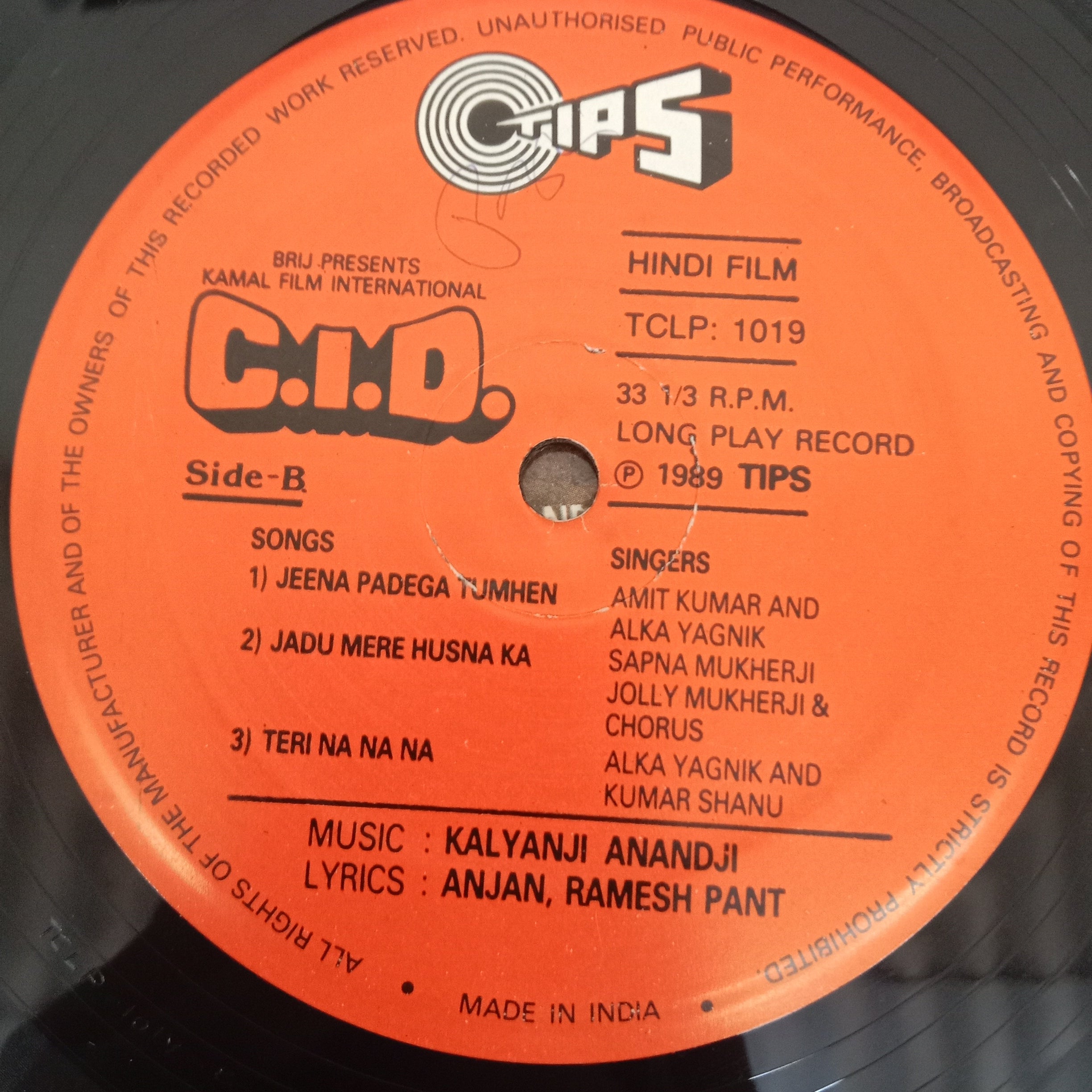 Kalyanji-Anandji - C.I.D. (Vinyl)