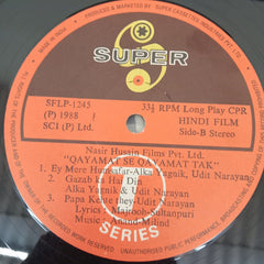 Anand Milind, Majrooh Sultanpuri - Qayamat Se Qayamat Tak (Vinyl)