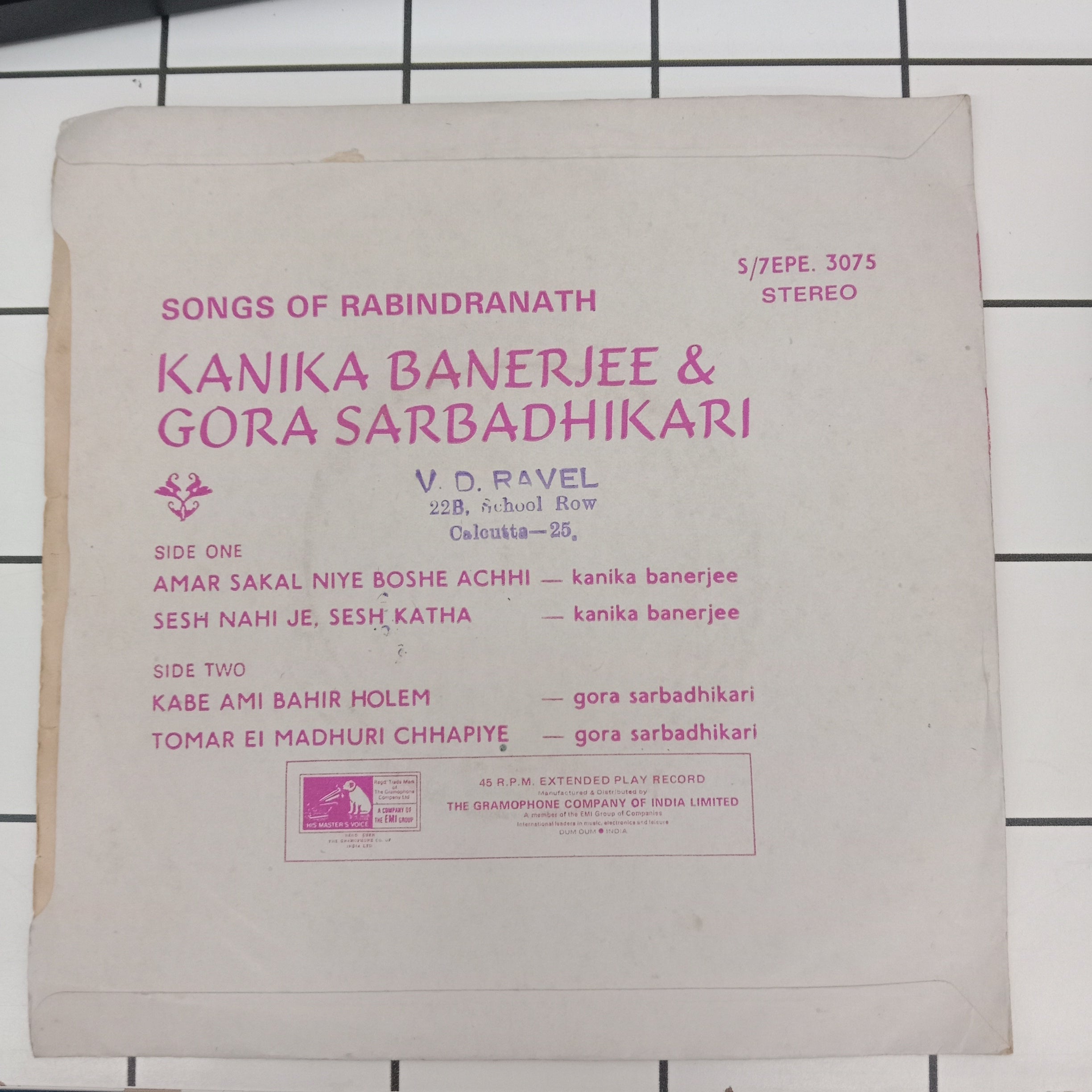 Various - Songs Of Rabindranath (45-RPM)