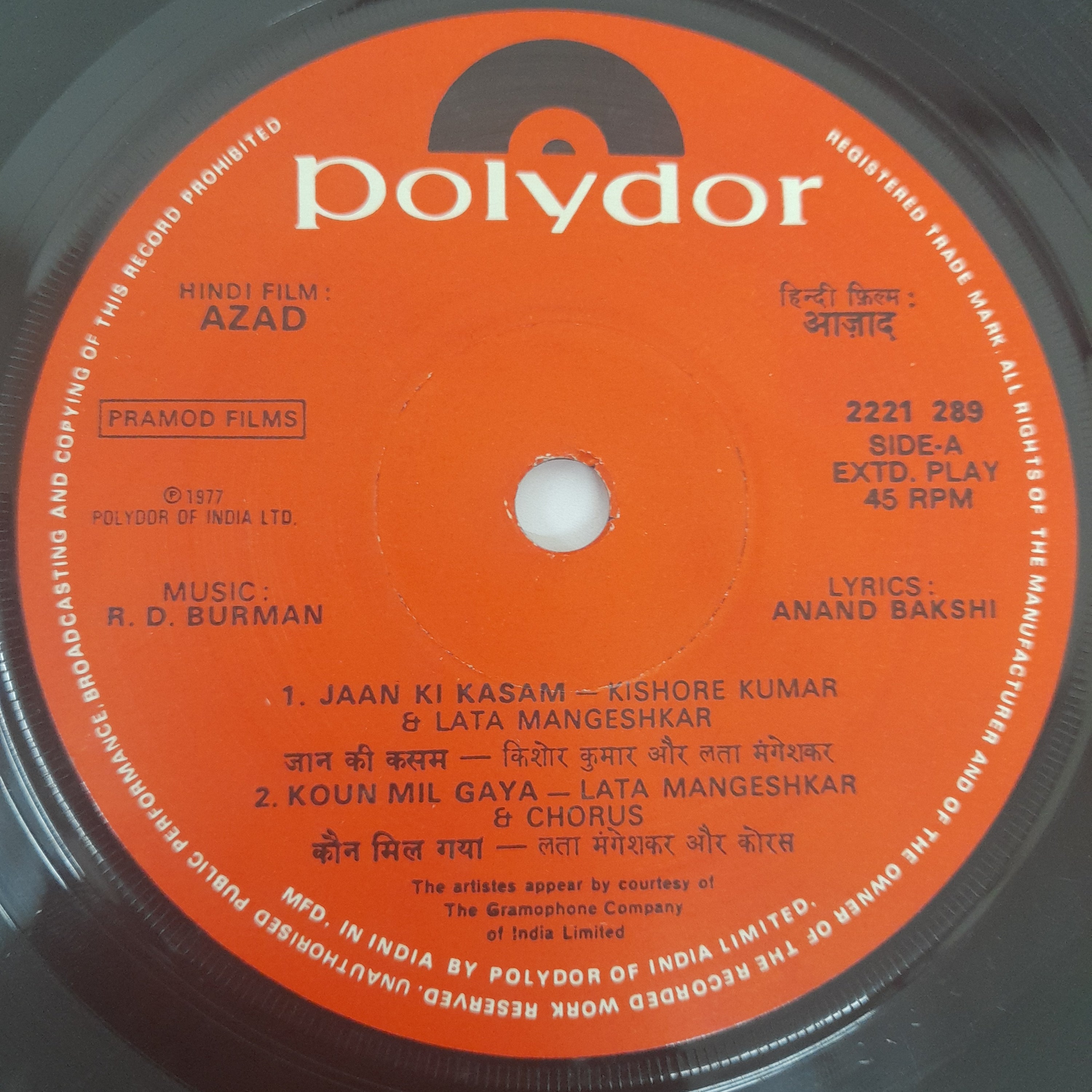 R.D.Burman - Azad (45-RPM)