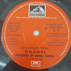 Laxmikant Pyarelal - Kranti  (45-RPM)