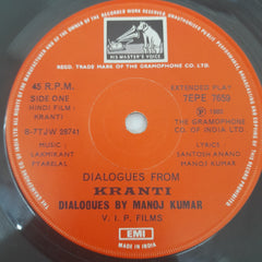 Laxmikant Pyarelal - Kranti  (45-RPM)