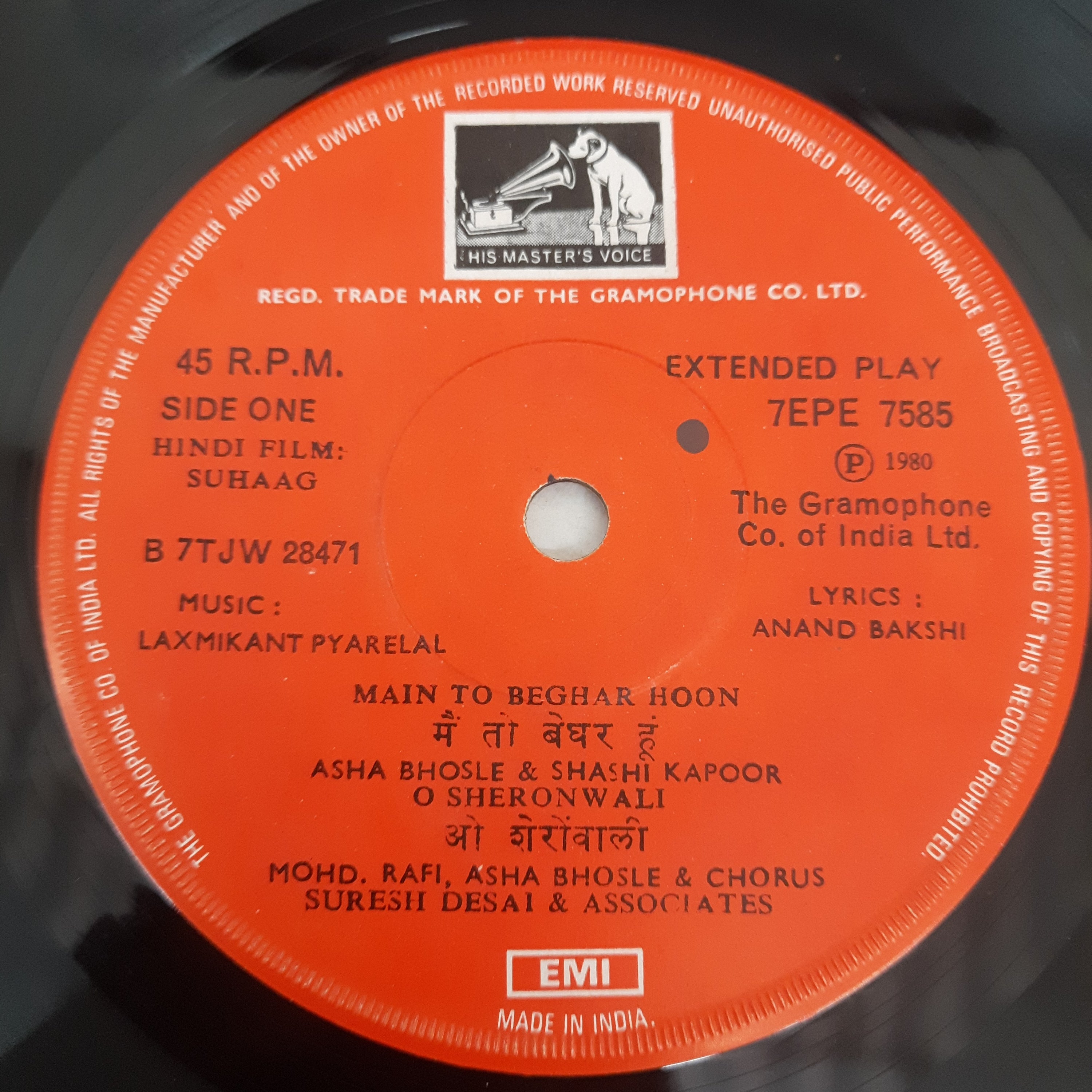 Laxmikant Pyarelal - Suhaag (45-RPM)