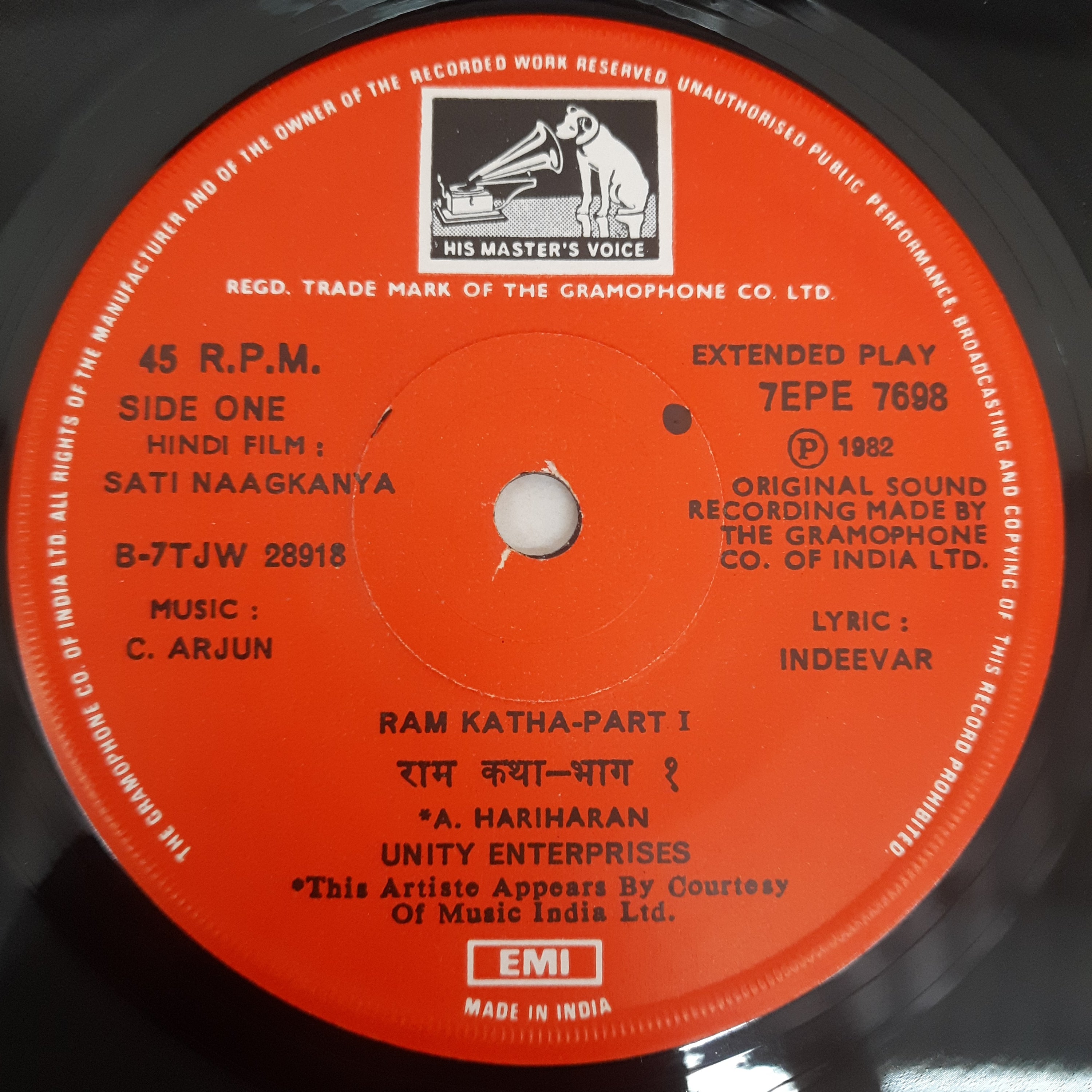 C.Arjun - Sati Naagkanya (45-RPM)