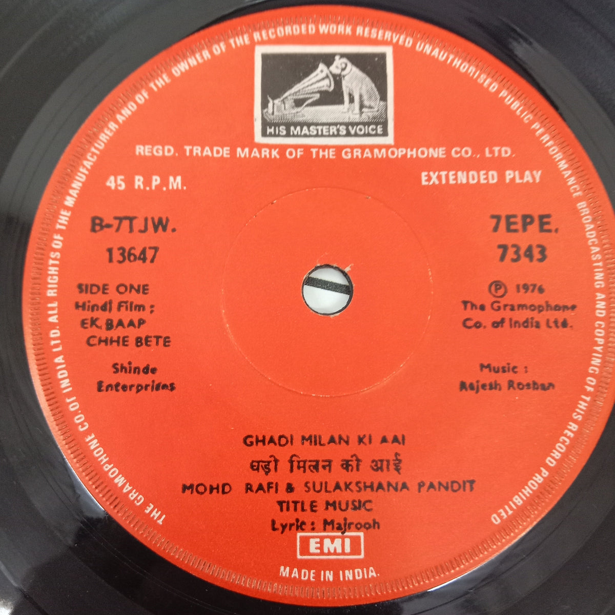 Rajesh Roshan - Ek Baap Chhe Bete (45-RPM)