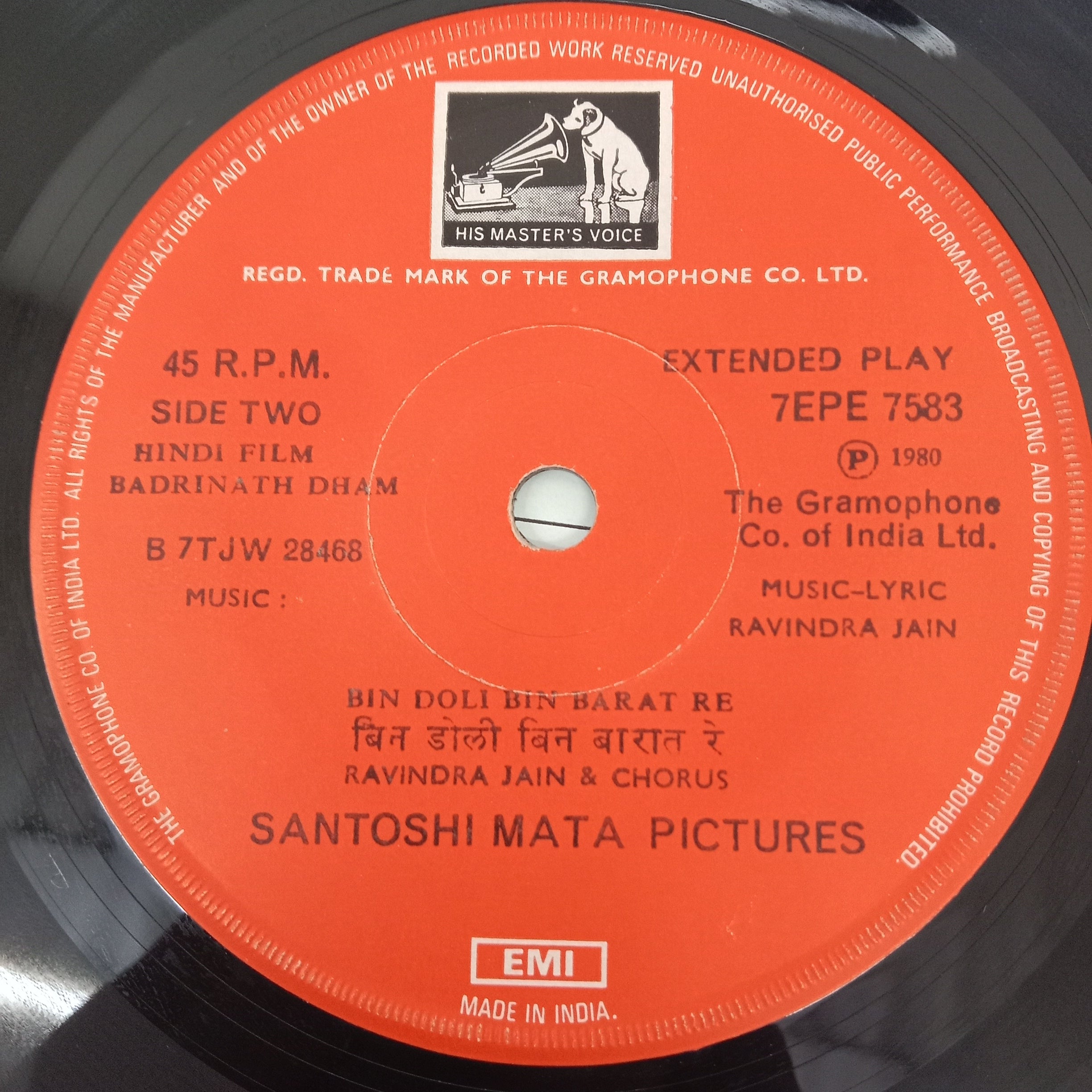 Ravindra Jain - Badrinath Dham (45-RPM)