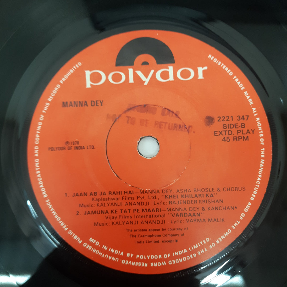 Manna Dey, Sonik-Omi, Asha Bhosle, Kanchan - Manna Dey With Omi, Asha Bhosle & Kanchan (45-RPM)