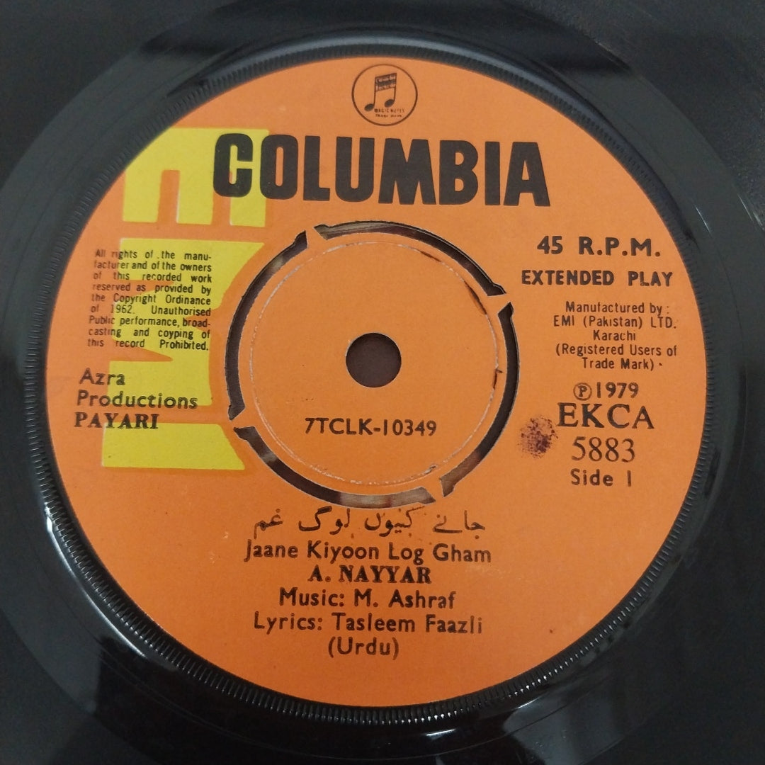 M. Ashraf - Payari (45-RPM)