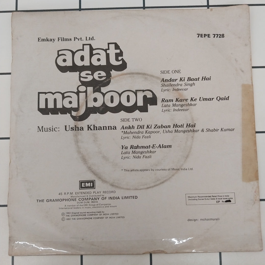 Usha Khanna - Adat Se Majboor (45-RPM)