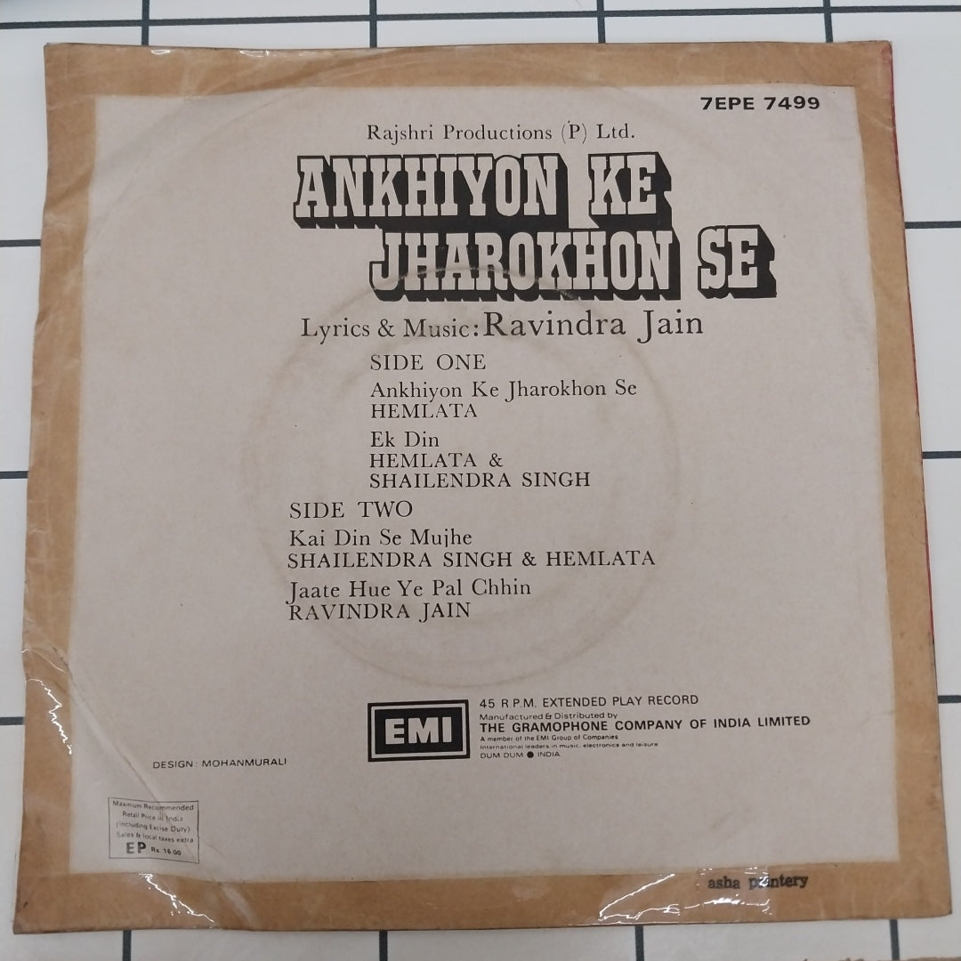 Ravindra Jain - Ankhiyon Ke Jharokhon Se (45-RPM)