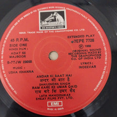 Usha Khanna - Adat Se Majboor (45-RPM)