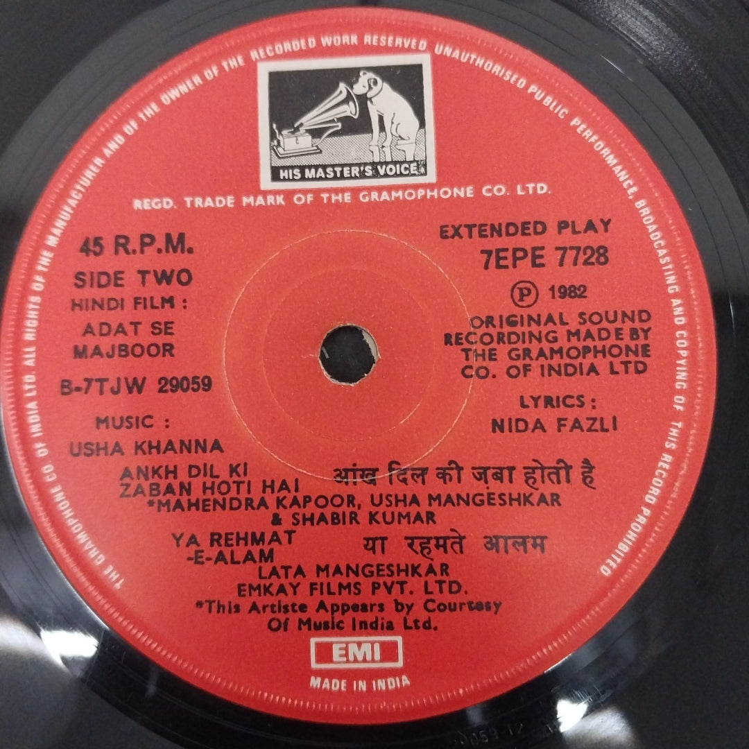 Usha Khanna - Adat Se Majboor (45-RPM)