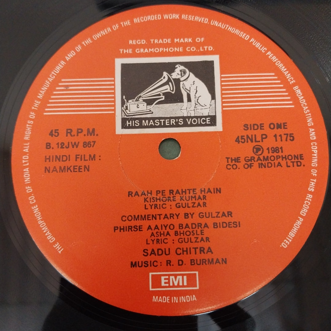 R. D. Burman, Gulzar - Namkeen (Vinyl)