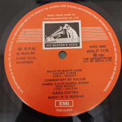 R. D. Burman, Gulzar - Namkeen (Vinyl)