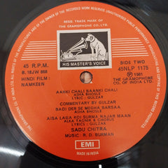 R. D. Burman, Gulzar - Namkeen (Vinyl)