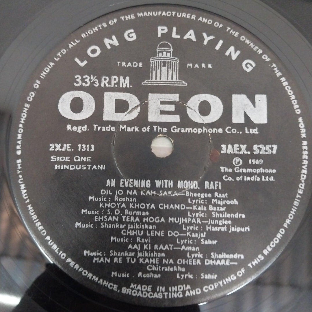Mohammed Rafi - An Evening With Mohd. Rafi (Songs Of Love...From Hindi Films) (Vinyl)