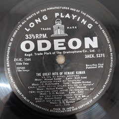 Hemant Kumar - The Great Hits Of Hemant Kumar (Songs From Hindi Films) (Vinyl)