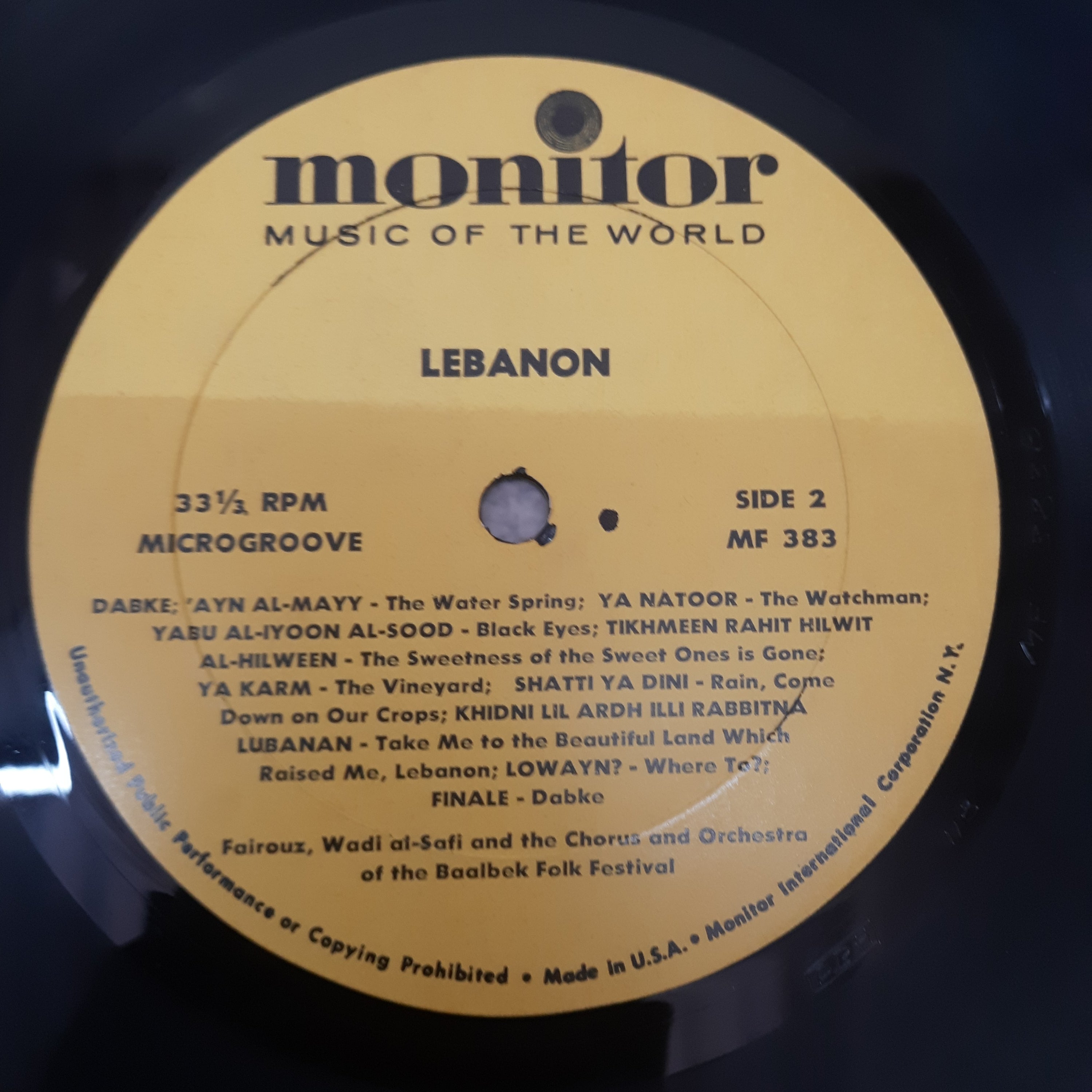 Fairuz - Lebanon (Vinyl)