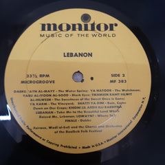 Fairuz - Lebanon (Vinyl)