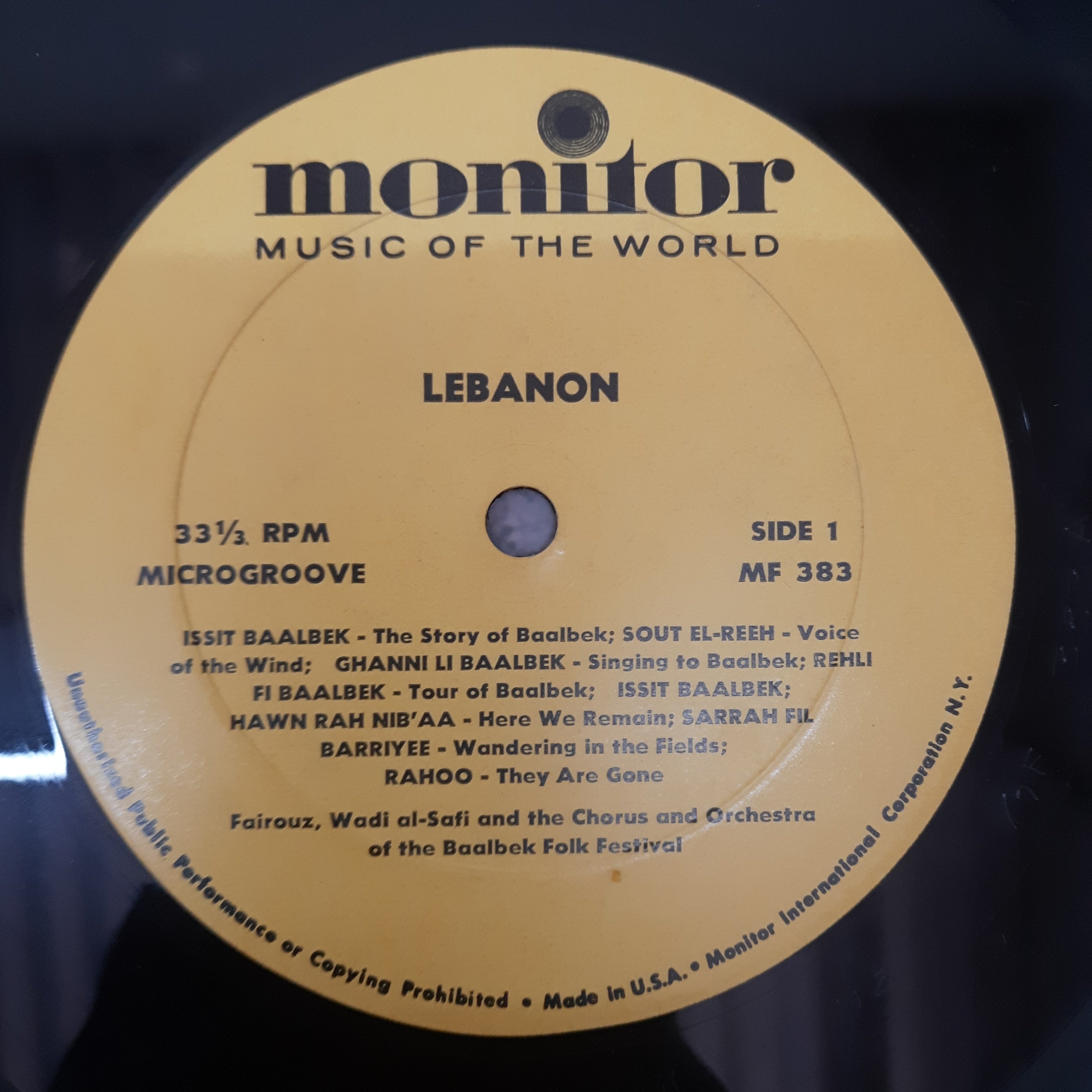 Fairuz - Lebanon (Vinyl)