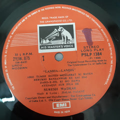 Suresh Wadkar - "Lamha-Lamha" Ghazals (Vinyl)